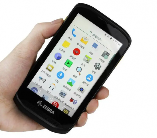 Zebra TC26(TC26DK-11B212-TR) Mobile Computer Android 10 Bluetooth, NFC 2D Imager Handheld Terminal