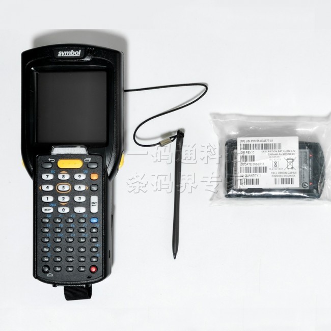 Symbol Motorola MC32N0 Barcodescanner MDE Scanner Zebra Mobile Computer 1D Laser 