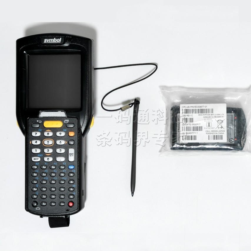 Honeywell Motorola Symbol MC32N0-SI2SCLE0A Windows CE 7.0 Barcode Scanner Mobile Computer 